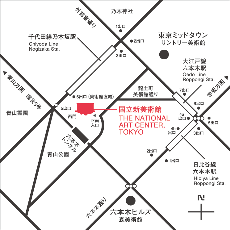 国立新美術館　マップ